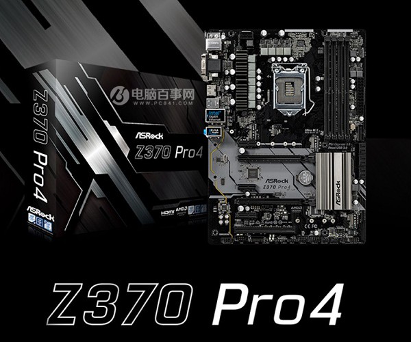 主板z370能升级什么cpu,i38100升级什么cpu