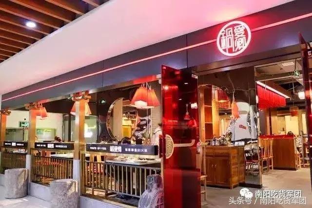 南阳火锅哪家好吃而且还便宜,南阳适合一个人吃的火锅