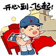 嘉定国际赛事,嘉定体育中心赛事