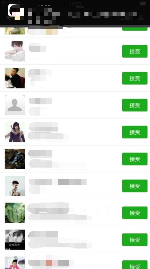 月神脚本推荐,月神脚本圈