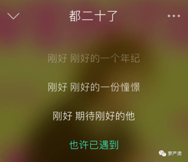 鹿晗和关晓彤官宣恋情了吗,现在鹿晗和关晓彤还是情侣关系吗