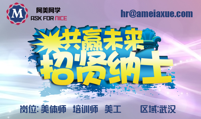 中药减肥最快效果最好方法,最快最有效的中药减肥方子