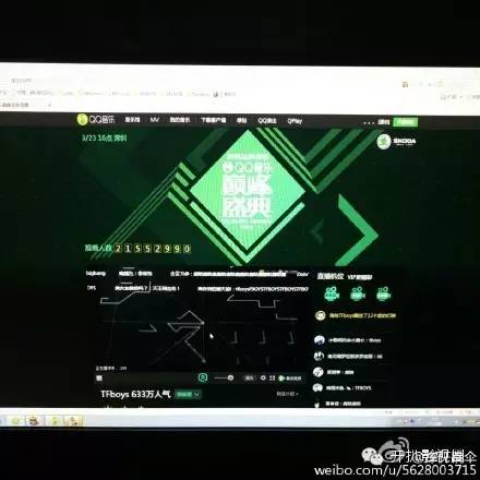 qq闊充箰棰佸鐩涘吀2019,qq闊充箰鑵捐鐩涘吀棰佸鍏哥ぜ