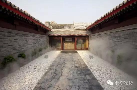 北京素食排行榜前十名,北京素食哪家最好吃