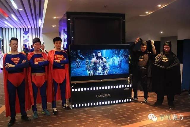 长虹电视chiq最新款,长虹chiq高端电视机