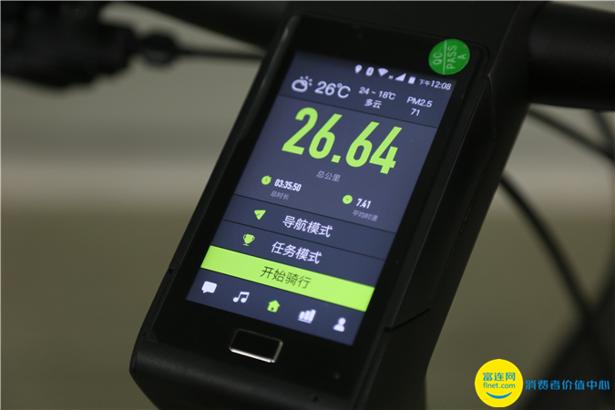 乐视自行车西夫拉克,乐视超级自行车西夫拉克价格