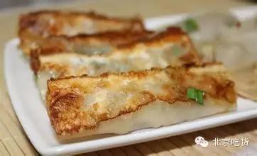 北京西城的美食店推荐排行,西城美食性价比高的店推荐