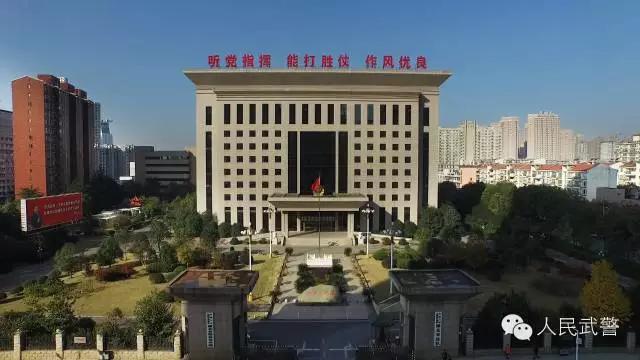 中国*警武**风采|*警武**湖北省总队