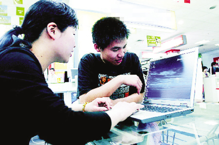 性价比高的笔记本电脑3000到4000,2020年十大最佳笔记本5000-6000元