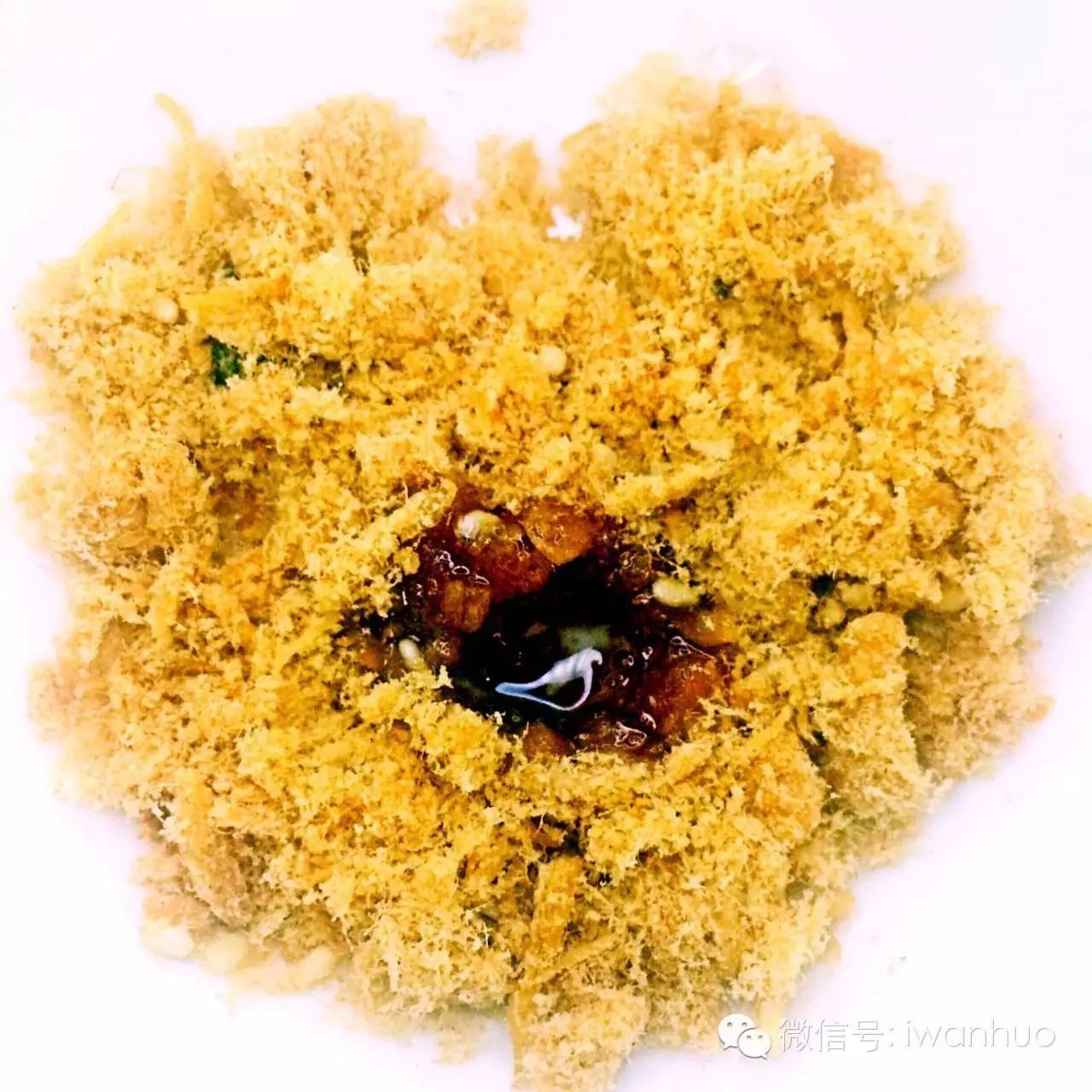 如何制作咸蛋黄肉松青团,咸蛋黄肉松酥教程