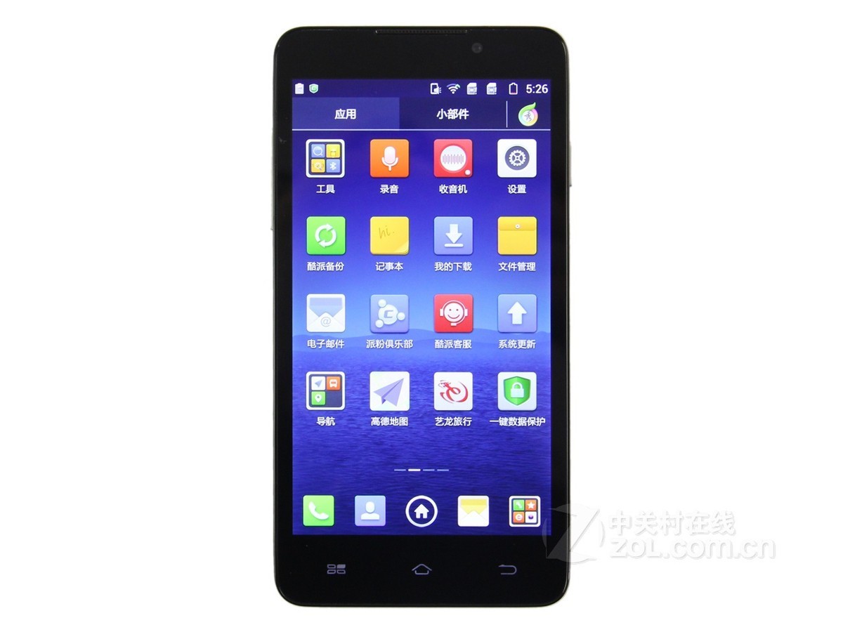 2000元左右屏幕最好的手机推荐,最便宜的真全面屏手机200左右