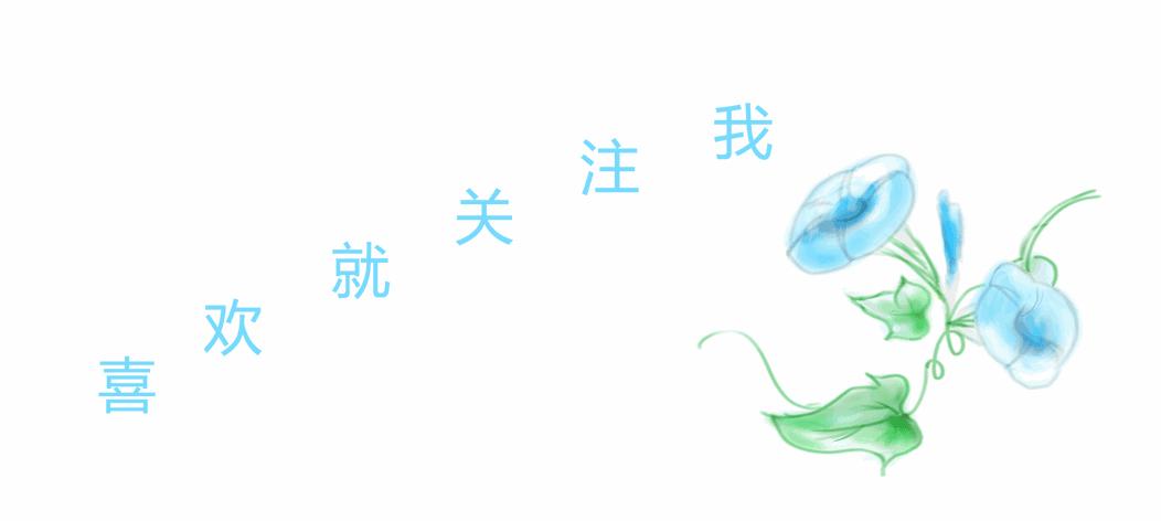 鑺卞尃绮惧搧澶氳倝,鑺卞尃澶氳倝