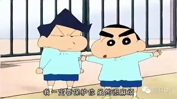 日本最近很火的cp男,官方公认最好看的cp日本