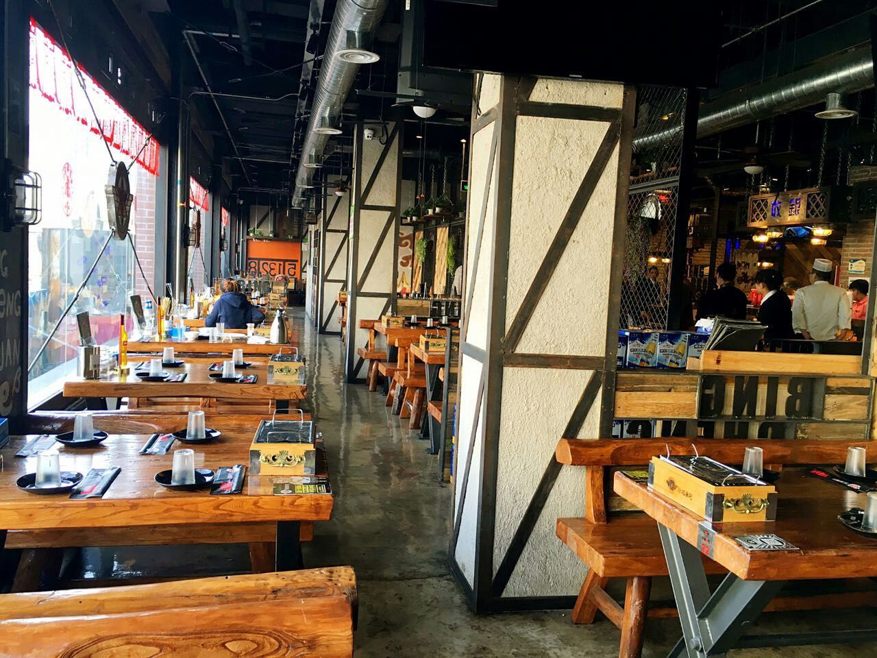 撸撸撸——冰城串吧