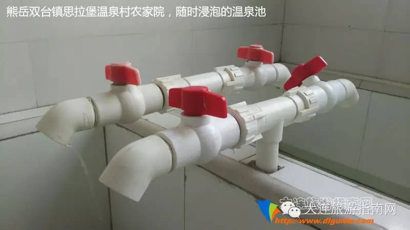 熊岳泡温泉地方推荐,熊岳民宿温泉推荐