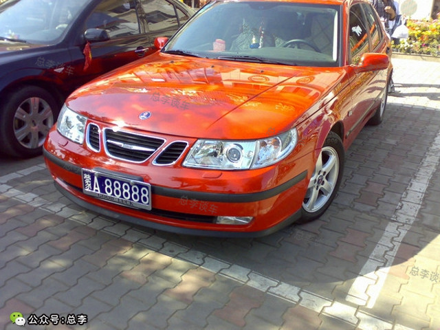 内蒙古最霸气瑞典车，号称北欧战神，涡轮增压的鼻祖，可惜破产了