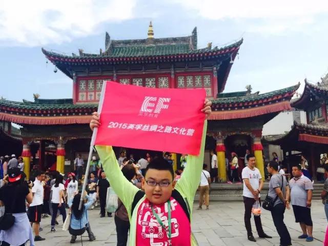 丝绸之路文化之旅,丝绸之路探秘