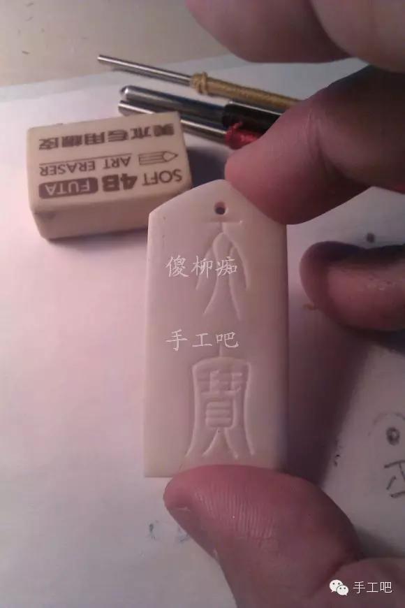 手工制作哥斯拉骨头,骨头道具手工制作