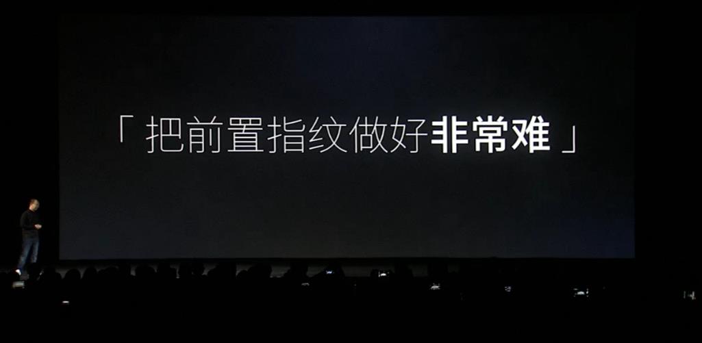 魅蓝3S发布会,魅族note3发布会时间