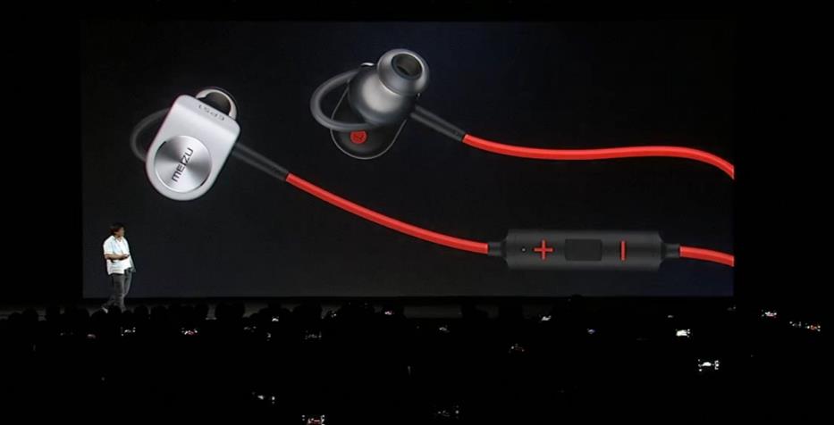 魅蓝3S发布会,魅族note3发布会时间