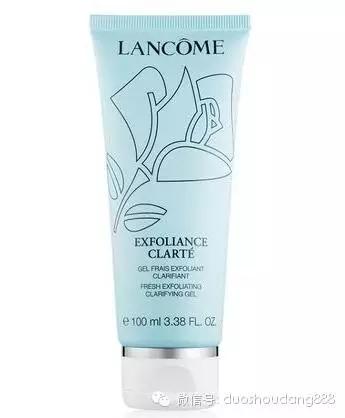 兰蔻化妆品护肤品系列价格,兰蔻化妆品价格及图片大全