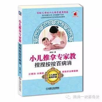 一岁多宝宝37度4热惊厥了,一岁宝宝高热39没有其他症状