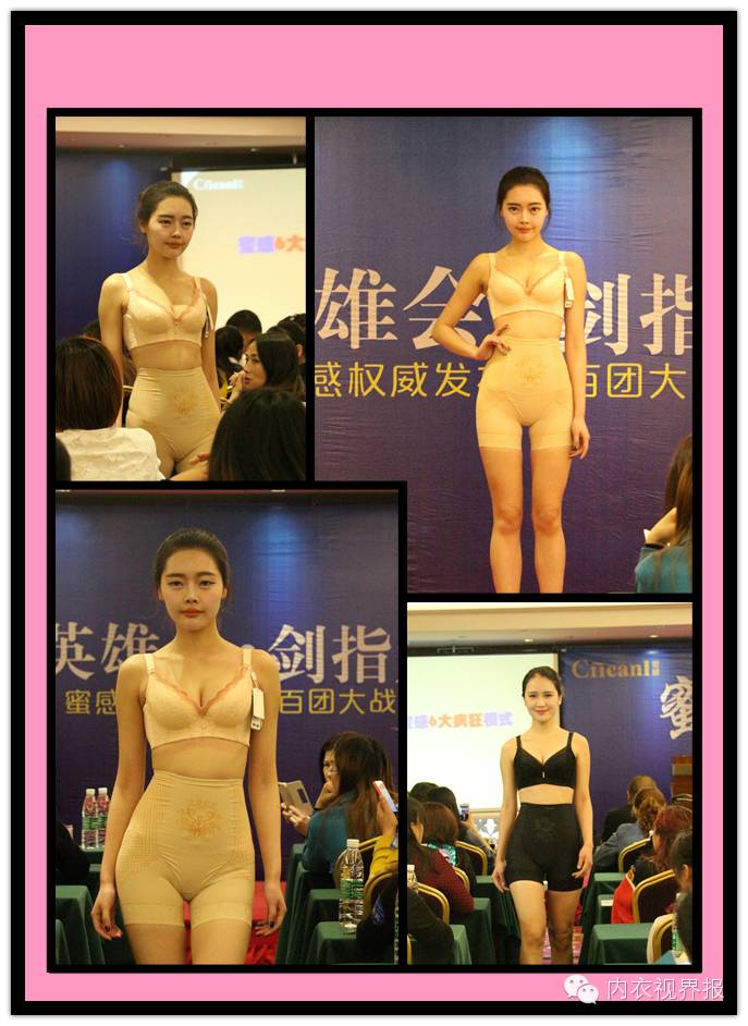 蜜感能量2S体雕新品权威发布，用实验和数据说话