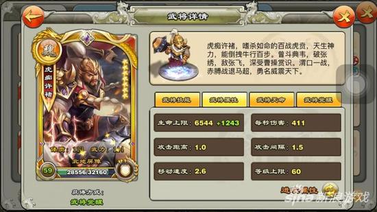 君临天下的一些技巧,君临天下怎么进游戏