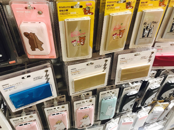 名创优品东西是山寨的吗,名创优品山寨品牌