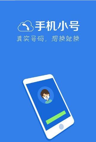 用一个号注册两个微信号怎么操作,微信分身怎么注册第二个微信号