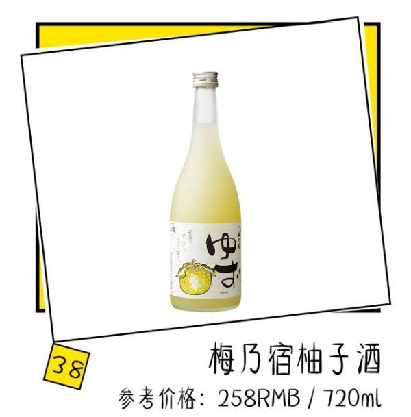 淘宝上有哪些便宜又好吃的零食,淘宝上有什么比较好的零食店