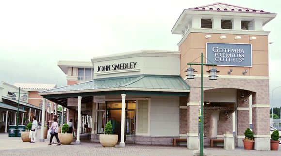 去东京买性价比高的东西,东京哪个奥特莱斯奢侈品牌多