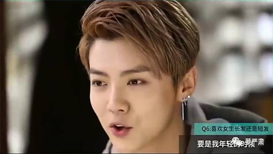 鹿晗和关晓彤官宣恋情了吗,现在鹿晗和关晓彤还是情侣关系吗