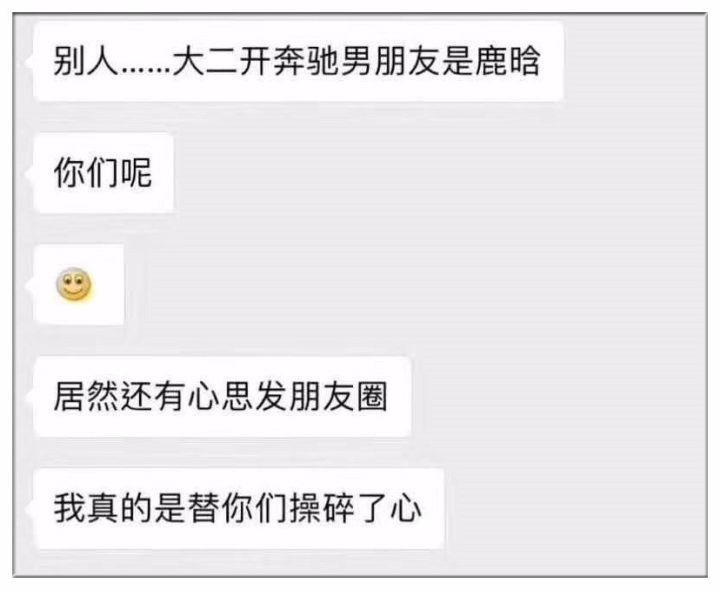 鹿晗跟关晓彤谈过恋爱吗,鹿晗跟关晓彤谈了多久