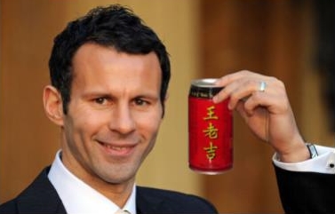 我为足球代言牌子,我为足球代言的文案