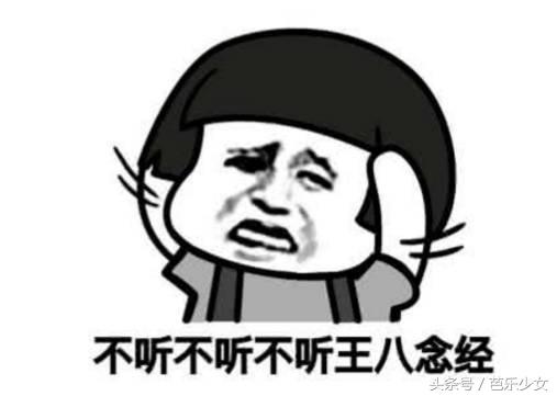 月入3万的护肤品,月入三千和月入三万的人