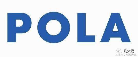 论卸妆,拥有绝对话语权的日本四巨头实力比拼!