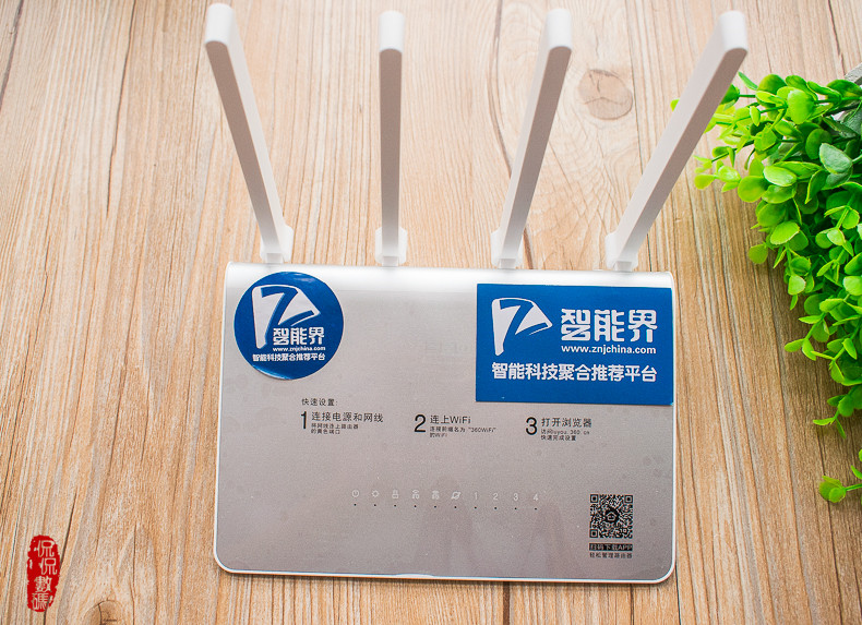 全千兆路由器有什么用,千兆路由器5gwifi