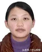 悬赏公告：通缉以下网上逃犯，最高奖10万！