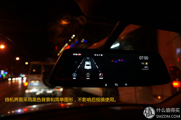 捷渡远界v690s升级方法,捷渡远界v690s安装