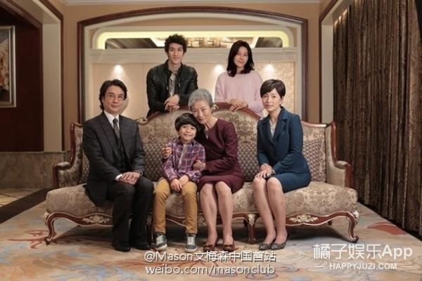 张根硕有几个孩子,张根硕有孩子了吗