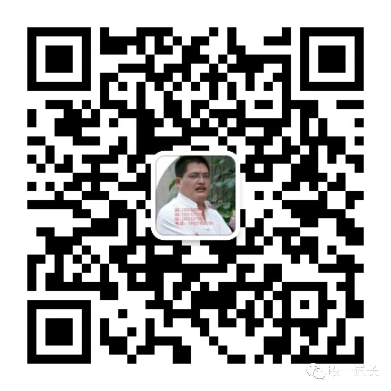 实战才能,实战才能检验真实水平