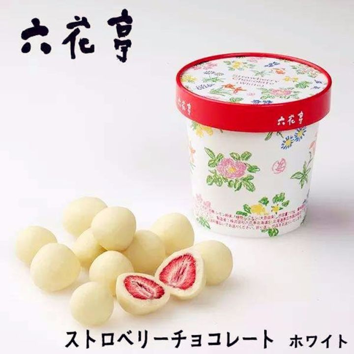 日本北海道特色伴手礼,北海道伴手礼推荐