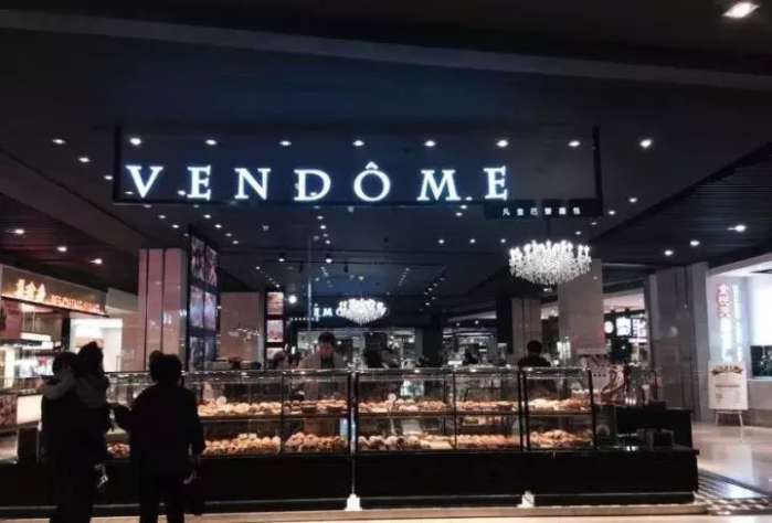 大连经典味道面包店有几个店,正宗大连值得吃的面包