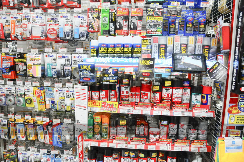 日本电车见闻,日本汽车用品超市