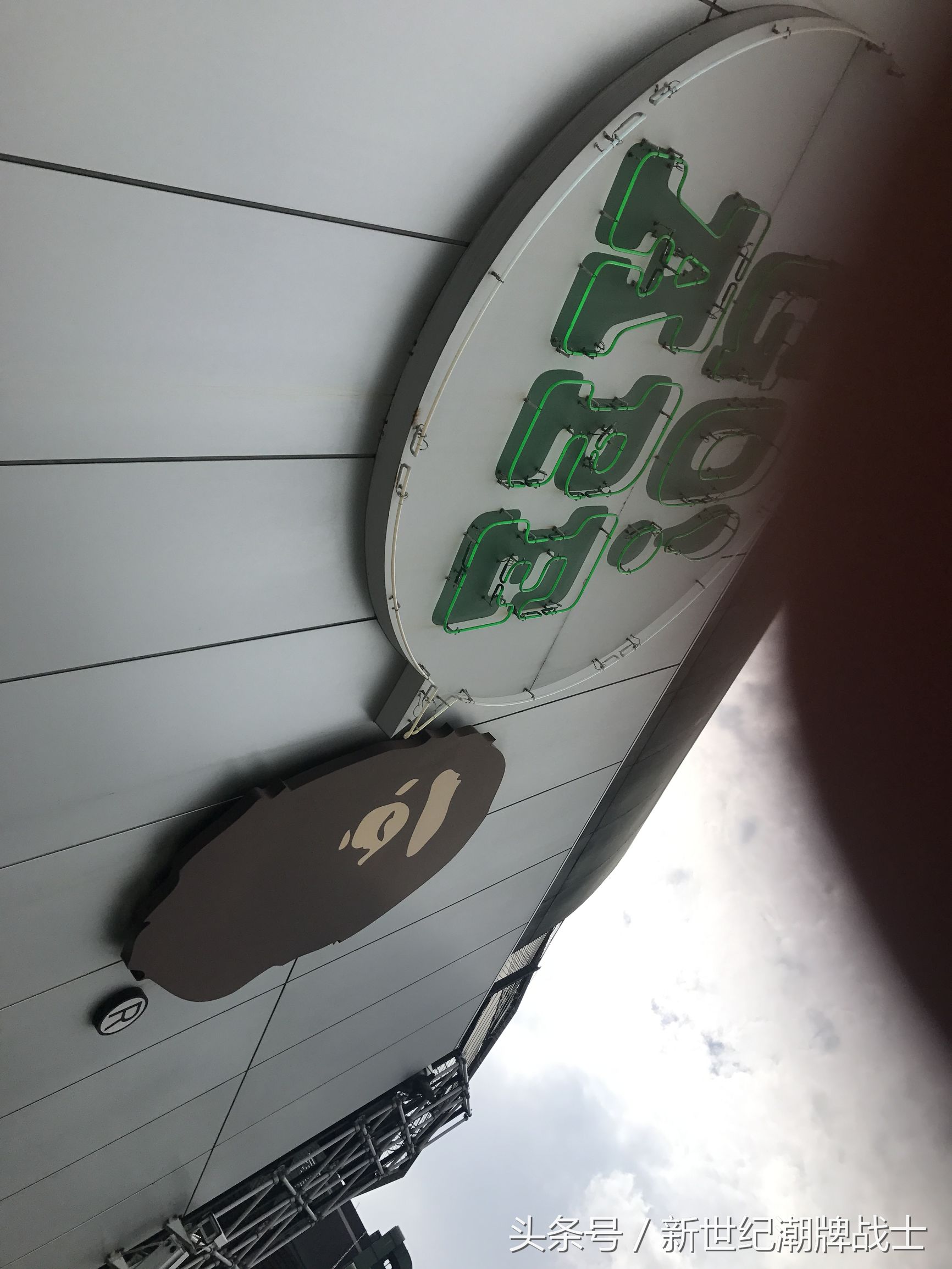 东京日本潮牌攻略,东京旅游潮牌聚集地