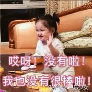 泰国爆款面膜ray,泰国ray面膜好用吗