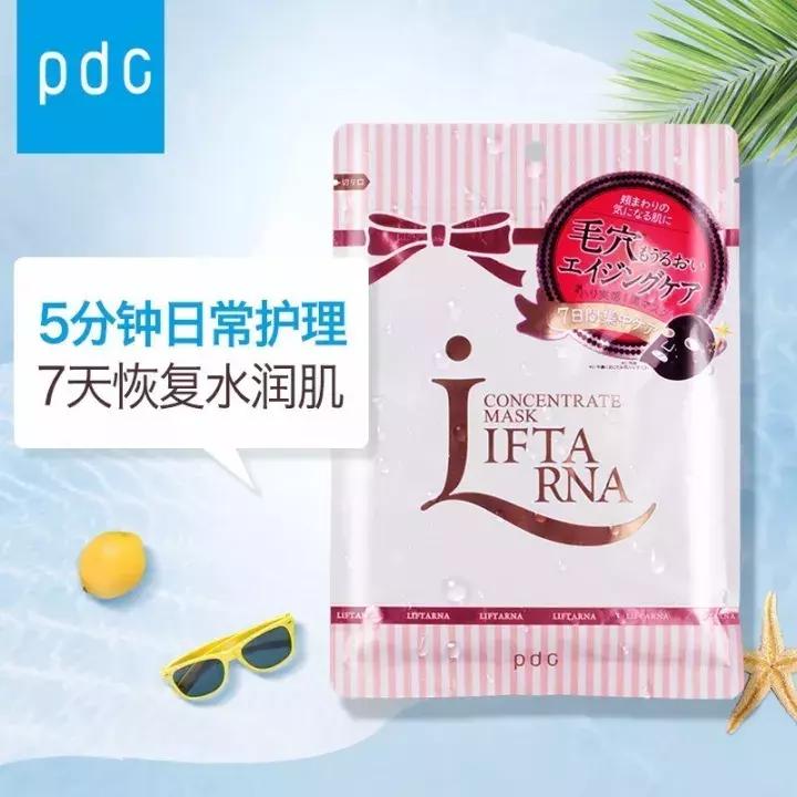 日本购物必买的几款产品,日本购物必买的中国物品清单