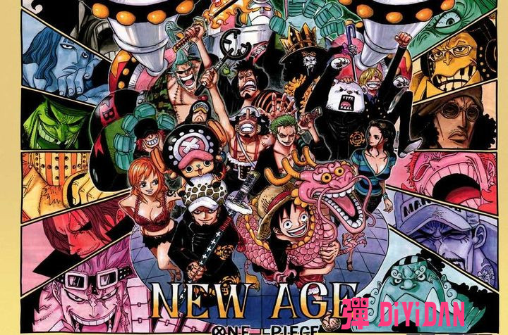 火影忍者回忆第一弹,火影海贼回忆