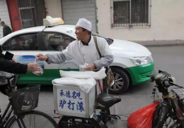 承德地方特色美食小吃,承德美食必吃榜清真